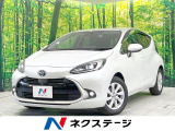 禁煙車 純正10.5型ディスプレイオーディオ 全周囲カメラ 衝突被害軽減