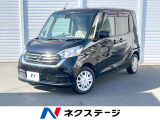 STRADAナビ 衝突被害軽減システム 禁煙車 ドラレコ LEDヘッド