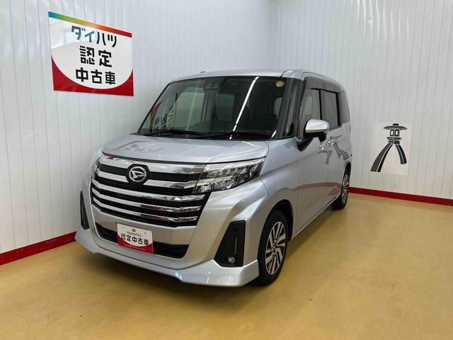 トール 1.0 カスタムG 