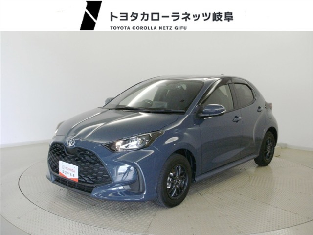 ヤリス 1.5 ハイブリッド X