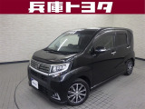 掲載中の車両は商談中や売約済みの場合があります。ご来店の前に掲載店舗へご確認をお願いいたします。