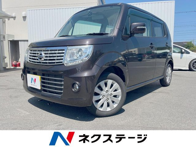 日産 モコ 