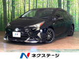 ヘッドアップディスプレィ トヨタセーフティセンス 禁煙車 ドラレコ