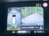 【アラウンドビューモニター】専用のカメラにより、上から見下ろしたような視点で360度クルマの周囲を確認することができます☆死角部分も確認しやすく、狭い場所での切り返しや駐車もスムーズに行えます。