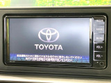 【純正ナビ】人気の純正ナビを装備。オーディオ機能も充実しており、Bluetooth接続すればお持ちのスマホやMP3プレイヤーの音楽を再生可能!毎日の運転がさらに楽しくなります!!