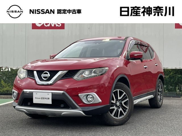 エクストレイル 2.0 20X エクストリーマーX エマージェンシーブレーキ パッケージ 4WD