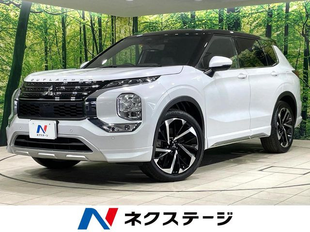 アウトランダー PHEV 2.4 P 4WD 