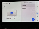 万が一の事故などの証拠づくりにも最適なドライブレコーダー!