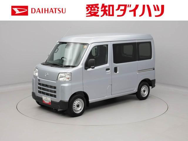ダイハツ ハイゼットカーゴ 