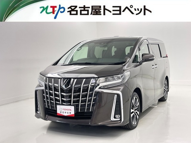 トヨタ アルファード 