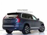 マイルドハイブリッドを搭載した7シーターSUV。街中でも高速道路でも、電動パワートレーンならではの発進時からなめらかな加速フィールをお楽しみいただけます。
