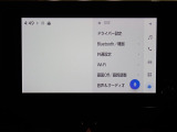 純正ディスプレイオーディオ