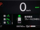 ホンダが推し進める総合先進安全装備のセンシング搭載! 衝突や斜線はみだしなどの危険が予測される時、センサーが警告。ヒューマンエラーを高度先進技術が補完してくれます。
