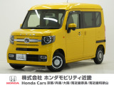 令和4年式 ワンオーナー この度は当店の車両をご覧いただきましてありがとうございます。当店の販売車両はそのほとんどが自社での下取り車とデモカー(試乗車)から構成され、安心してご購入いただけます。