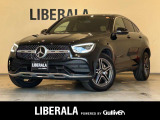 ◆LIBERALAは、輸入車選びの新たなスタイルを提案するインポート・セレクト・ブランドです。オーナー様となる方がクルマから直接感じる感性を第一にした、最良の一台との出会いをコーディネートいたします。