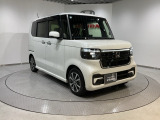 弊社はホンダの認定中古車ディーラーとして、お客様に安全・安心・快適なカーライフを提供することをお約束します。