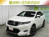 ※近畿2府4県と三重県在住の方のみの販売に限らせて頂いております。
