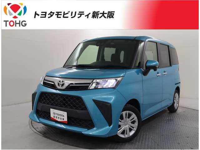 ルーミー 1.0 G 