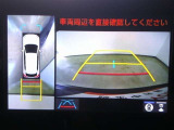 バックモニター付き。 車両後方の映像が画面に表示されるので、車庫入れが苦手な人も安心です。ただし、目視確認もお忘れなくお願いいたします。