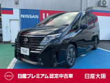 お支払総額は【大阪府内登録・車庫証明当社申請・店頭納車・下取車なし】試算でございます。他条件や延長保証・おすすめプランの場合などは別途費用加算となります。詳しくは当店スタッフまで