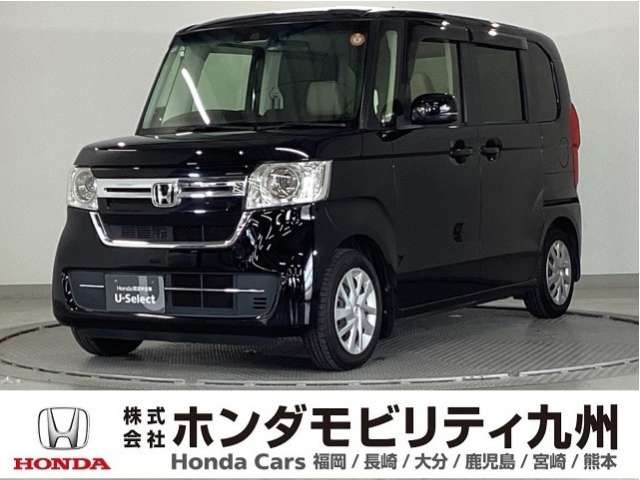 N-BOX L 