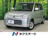 禁煙車 純正13インチアルミ CD再生 電動格納ミラー 盗難防止システム