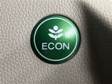 充実の安心安全装置のON OFFボタンになります。ご商談時、ご納車時にスタッフがきちんと説明いたします。