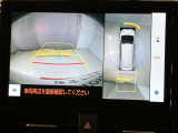 【バックカメラ】あると便利なバックカメラ装備!駐車時に後方がリアルタイム映像で確認できます。立体駐車場や夜間の車庫入れ時に大活躍!運転スキルに関わらず、今や必須となった装備ですね♪