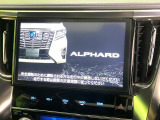 【10.5インチナビ】高級感とインパクトのある大画面ナビを装備。各種オーディオ操作はもちろん、スマホ連携もできる利便性の高いナビです♪