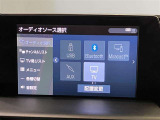 オーディオソース。