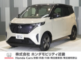 令和4年式 ワンオーナー 当店の販売車両はそのほとんどが自社での下取り車とデモカー(展示、試乗車)から構成され、安心してご購入いただけますよ