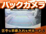 パレット リミテッドII 