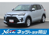 岡山県、広島県、鳥取県、兵庫県、香川県、にお住まいで現車をご確認いただける方への販売に限らせていただきます。