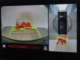 バックガイドモニターを装備しています、車庫入れもラクラクです。パノラミックビューモニターを搭載しています、上からの画像も表示されます。