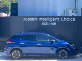 自動車保険・ロードサービスJAFも取り扱っております。日産ディーラーならではの保険特典もございます。万が一事故等が発生した場合でも自動車保険資格取得担当者が誠心誠意サポート致します。