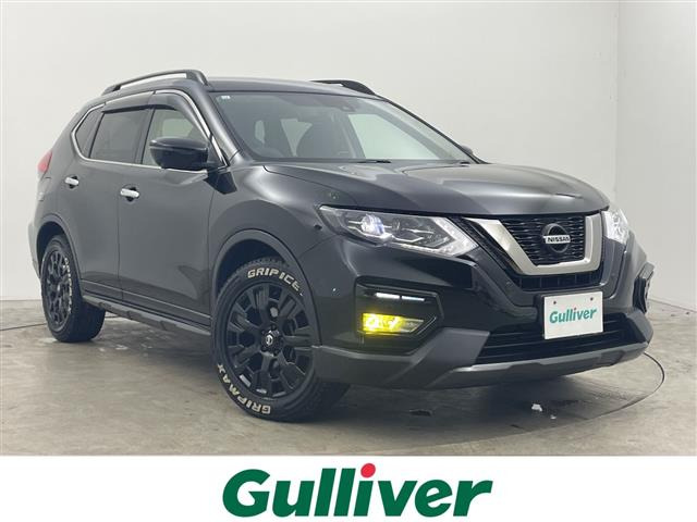 エクストレイル 2.0 20X エクストリーマーX 4WD 本革シート