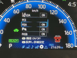 当社のU-Carは隅々までチェック、整備した高品質車をお客様の元へお届けしています。