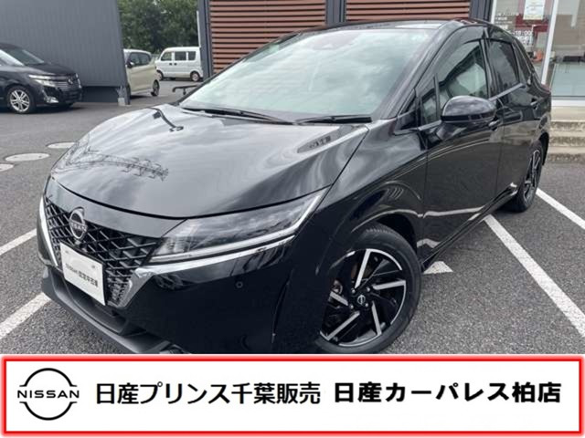 ノート 1.2 X