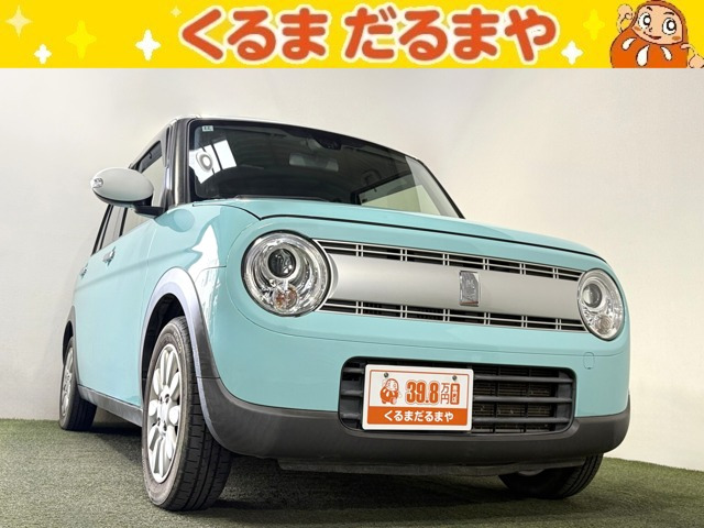 アルトラパン X