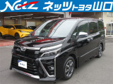 この車両は山口県内及び隣接県(福岡/大分/広島/島根)の販売に限らせていただきます。