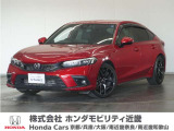 車両詳細 令和4年式 車名『シビック』 車検整備付き 走行2.9万Km  ボディカラー『プレミアムクリスタルレッドメタリック』 U-SELECTPREMIUM認定中古車 2年保証付き