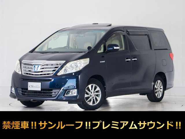 アルファードハイブリッド 2.4 G Lパッケージ 4WD サンルーフ プレミアムサウンド 4W...
