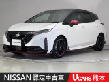 当店の在庫車をご覧いただきまして誠にありがとうございます。この他にも多数の画像がございますので、是非ご覧ください。お車の事などお気軽にお問い合わせ下さい。TEL096-355-2377