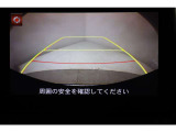 バックカメラで後方確認もバッチリ!