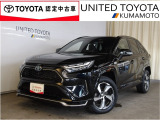 R4年式☆RAV4PHV入荷しました♪