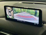 【360&deg;ビューモニター】専用のカメラにより、上から見下ろしたような視点で360度クルマの周囲を確認することができます☆死角部分も確認しやすく、狭い場所での切り返しや駐車もスムーズに行えます。