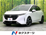 禁煙車 純正9型ナビ 全周囲カメラ フルセグ再生 Bluetooth接続