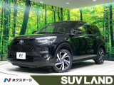 禁煙車 純正ナビ ブラインドスポットモニター 衝突軽減装置 ステリモ