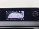 UX 250h Fスポーツ 本革シート 修復歴無し