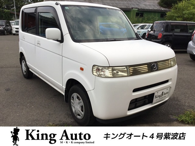 ザッツ 4WD
